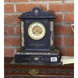 Marble and slate mantle clock