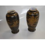 Pair of Chinese vases (18cm)