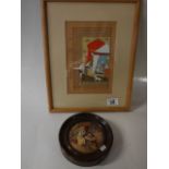 The Best card pot lid and Oriental picture