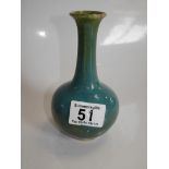 Chinese style vase (15cm)