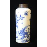 A CHINESE KANGXI PERIOD BLUE AND WHITE PORCELAIN VASE Having a bronze mount and hand painted