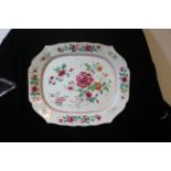 A QIANLONG 'FAMILLE-ROSE' MEAT DISH Decorated on the rim with the arms interspersed by flower