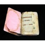 A 17TH CENTURY PERSIAN QURAN LEATHER BOUND BOOK Each page containing shank written scripture, held