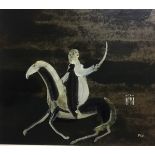 CHARLES S. HIGGINS, 1893 - 1980,OIL ON BOARD 'La Libertad del Sujeto', Circa 1955, framed. (50cm x
