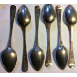 WILLIAM BATEMAN, A SET OF SIX GEORGIAN SILVER GRAPEFRUIT SPOONS Of plain form and initialled 'W',
