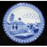 A KANGXI 1662 - 1722, BLUE AND WHITE PLATE Decorated in the Deshima/Scheveningen pattern. Condition: