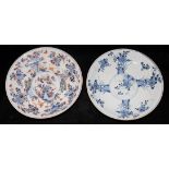 TWO BLUE AND WHITE DISHES Including one blue and white and one decorated with dragons.