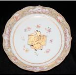 A QIALONG PERIOD, 1736 - 1795, FAMILLE ROSE DEEP PLATE Over decorated in gilt with a European