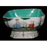 A CHINESE PORCELAIN SQUARE SECTION BOWL Decorated with figures in a landscape, bearing Daoguang mark