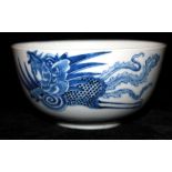 A 19TH CENTURY BLUE AND WHITE PHOENIX BOWL For the Vietnamese market, inscribed to base with a two