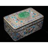 A FINE RECTANGULAR SILVER GILT BOX AND COVER, CIRCA 1920 Decorated with raised enamelled foliate