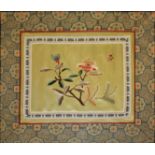 TWO 20TH CENTURY CHINESE SILK EMBROIDERIES Kaikemon style scene of an exotic bird and a floral