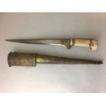 AN ANTIQUE OTTOMAN KHYBER KNIFE The blade having a 'T' section spine and bone handle, complete