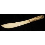 A 19TH CENTURY CHINESE IVORY LETTER OPENER The handle with pierced foliate scroll decoration