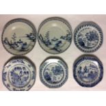 A COLLECTION OF SIX 18TH CENTURY CHINESE EXPORT BLUE AND WHITE PLATES Comprising a pair of plates