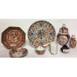 A COLLECTION OF 19TH CENTURY AND LATER ORIENTAL POTTERY AND PORCELAIN ITEMS To include an