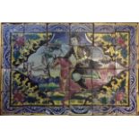 A SET OF 19TH CENTURY IRANIAN PICTORIAL TILES Hand painted with a Qajar dynasty style landscape of a