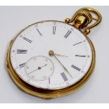 LE ROY ET FILS, A 19TH CENTURY FRENCH YELLOW METAL PRESENTATION WATCH Having a circular white dial