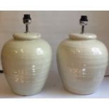 A LARGE PAIR OF ORIENTAL STYLE CELADON GLAZE POTTERY BALUSTER LAMPS With crackle glaze, together