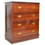 A 20TH CENTURY INDIAN ROSEWOOD CHEST OF DRAWERS Having four long graduated drawers fitted with