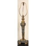 A LARGE A19TH CENTURY GREEN MARBLE AND GILT BRONZE TABLE LAMP Applied with plaques and foliage on