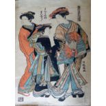ISODA KORYÛSAI, ACTIVE 1735 - 1790, A JAPANESE WOODBLOCK PRINT The Courtesan Manshiu and her two