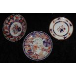 AN IMARI PORCELAIN PLATE Bird and floral motifs, together with an Imari pattern bowl and another