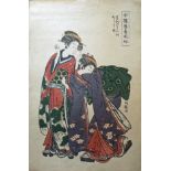 ISODA KORYÛSAI, ACTIVE 1735 - 1790, A JAPANESE WOODBLOCK PRINT Two courtesans, signed. (26cm x