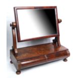 A VICTORIAN MAHOGANY DRESSING TABLE MIRROR With shaped supports over two short drawers, raised on