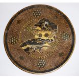 A 19TH CENTURY JAPANESE MEIJI PERIOD BRONZE AND GILT CHARGER/DISH Finely gilded with two