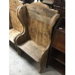 HANDMADE RECLAIMED THRONE