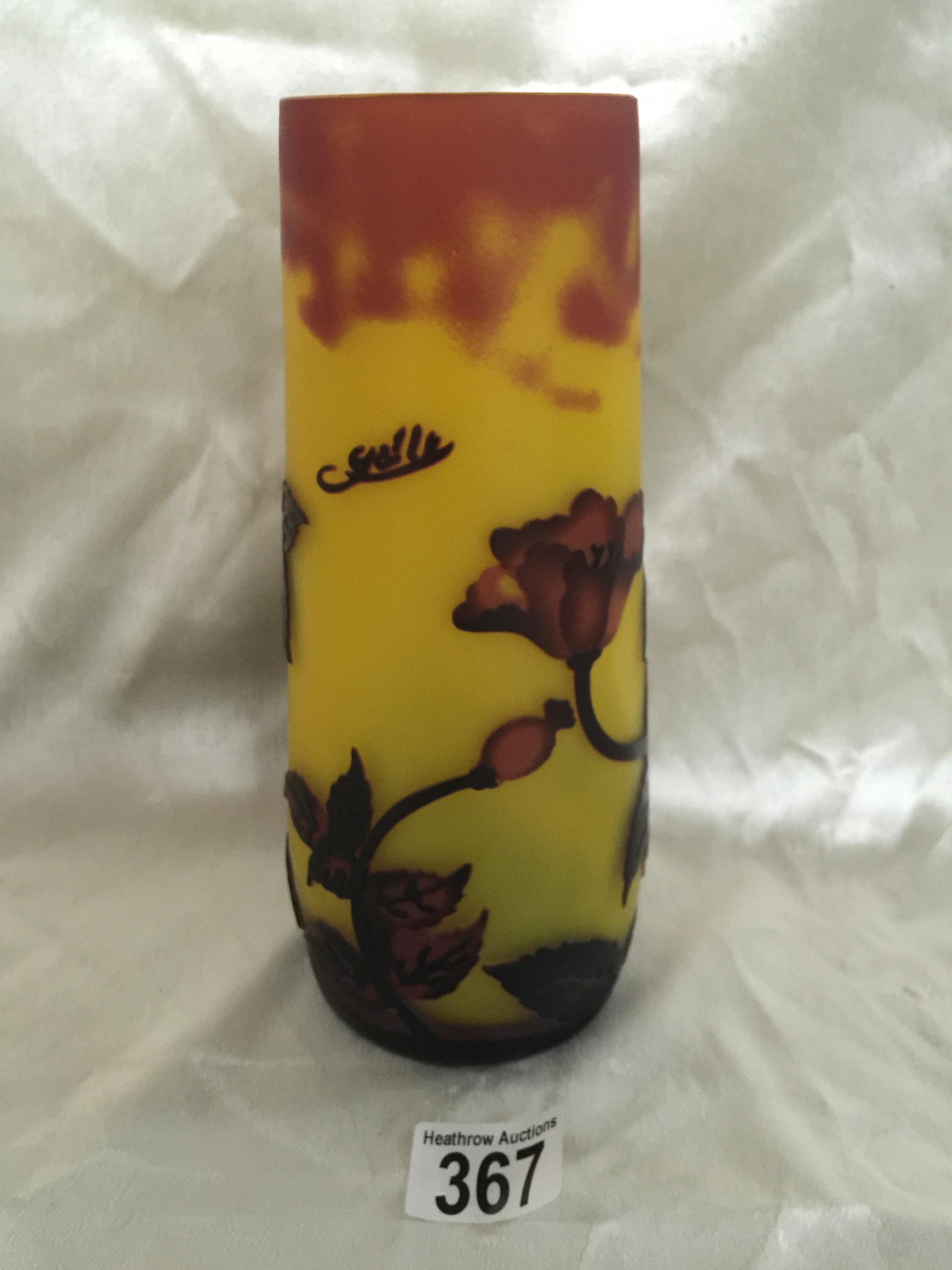 ACID ETCHED FLORAL ROSE PATTERN RED AND YELLOW VASE SIGNED 'GALLET'