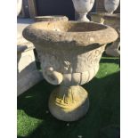 LION WITH HOOP URN / PLANTER