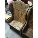 HANDMADE RECLAIMED THRONE