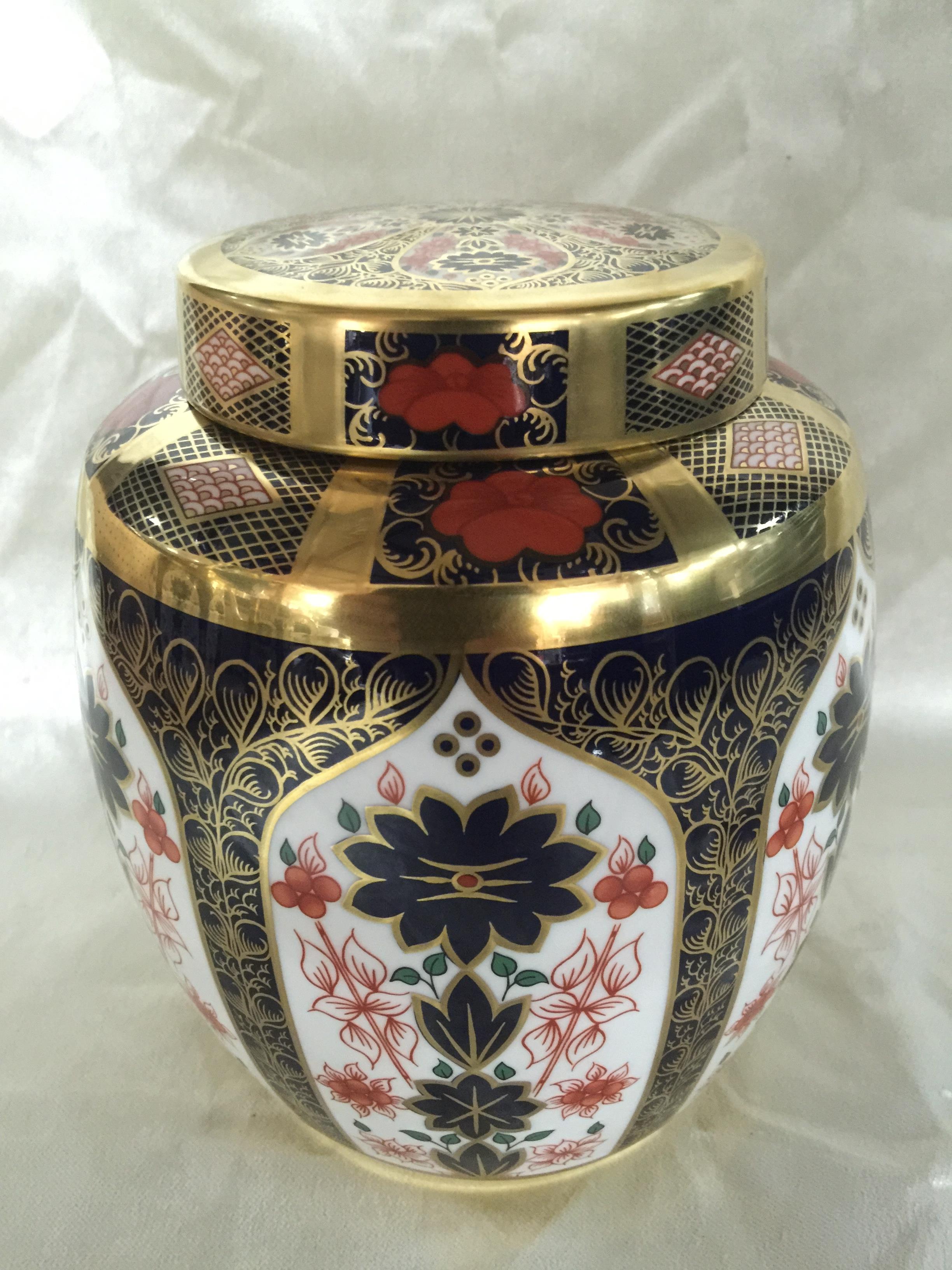 SMALL ROYAL CROWN DERBY GINGER JAR