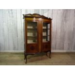 EDWARDIAN FINE QUALITY GLAZED AND INLAYED BOW FRONTED DISPLAY CABINET