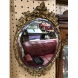GUILTED GENOPE GRAPE VINE BEVELLED EDGE OVAL MIRROR
