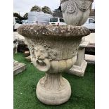 LION WITH HOOP URN OR PLANTER H X 70CM