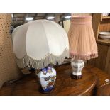 VASE TABLE LAMP PLUS ANOTHER