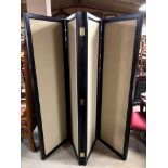 LARGE SCREEN OR ROOM DIVIDER