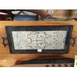 ORIENTAL SILKWORK TRAY IN CARVED HARDWOOD FRAME