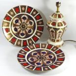 ROYAL CROWN DERBY, THREE 20TH CENTURY OLD IMARI PATTERN PORCELAIN ITEMS Comprising a table lamp (