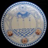 TAYLOR TUNNICLIFFE & CO., AN EARTHENWARE MASONIC STONELEIGH LODGE 725 JUBILEE WALL PLAQUE FOR 1857 -