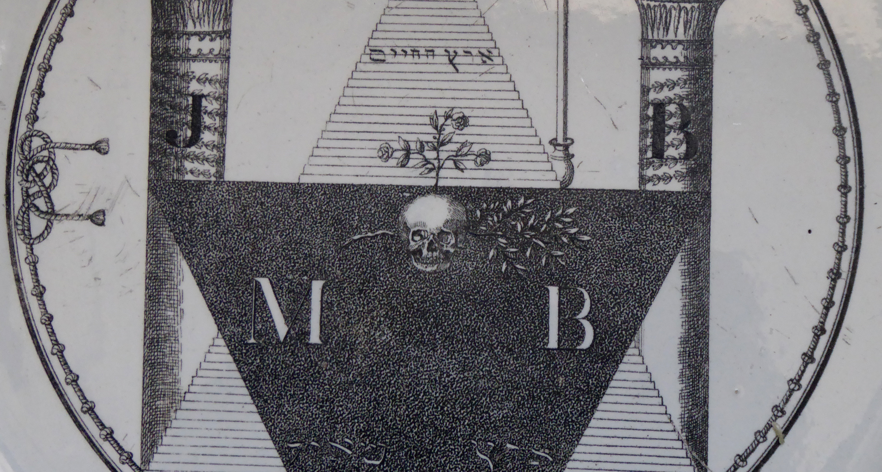 A FRENCH CREAMWARE PLATE Printed in black with a central circular panel enclosing Masonic symbols - Image 2 of 4