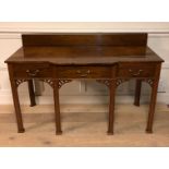 A MAHOGANY CHINESE CHIPPENDALE DESIGN SERVING TABLE