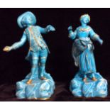 SÈVRES, A PAIR OF 19TH CENTURY FRENCH PORCELAIN TURQUOISE GLAZE FIGURES Modelled as a pair of