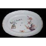 MEISSEN, AN 18TH CENTURY PORCELAIN PLATE Decorated in the Kakiemon palette with the Gelber Lowe