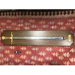 REPLICA SWORD - CHARLAMANE