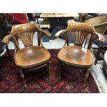 MATCHING PAIR OF VINTAGE CARVER STYLE BENTWOOD CHAIRS WITH EMBOSSED DECORATIVE DETAIL SEATS VERY