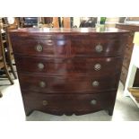 ANTIQUE MAHOGANY BOW FRONTED GRADUATED CHEST OF DRAWERS WITH ORIGINAL HANDLES MEASUREMENTS: H X 97 D